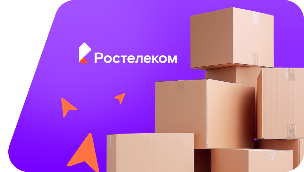 Переезд в новую квартирув&nbsp;село Старый Пичеур (Ульяновская область)